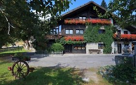 Albergo Ristorante Al Fratè da Streza